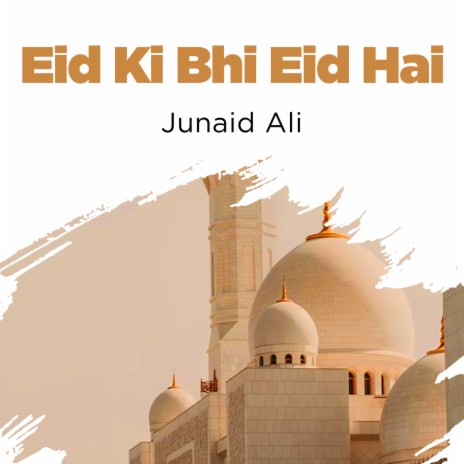 Eid Ki Bhi Eid Hai | Boomplay Music