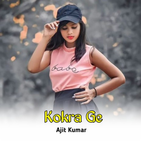 Kokra Ge | Boomplay Music