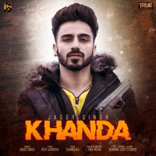 Khanda