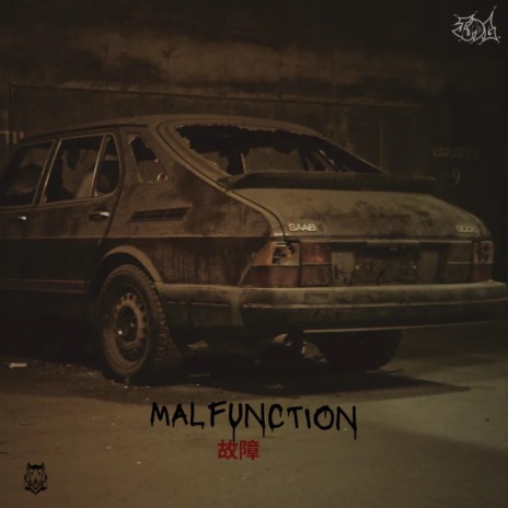 Malfunction ft. JSDG & Stylezz