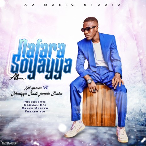 Ranar Farin Ciki ft. jamila baba | Boomplay Music