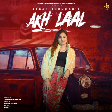 Akh Laal | Boomplay Music