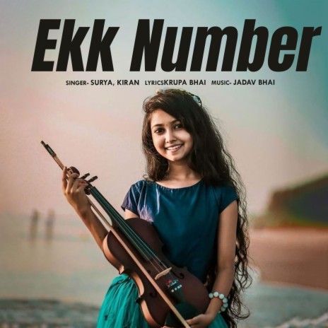 Ekk Number ft. Kiran | Boomplay Music