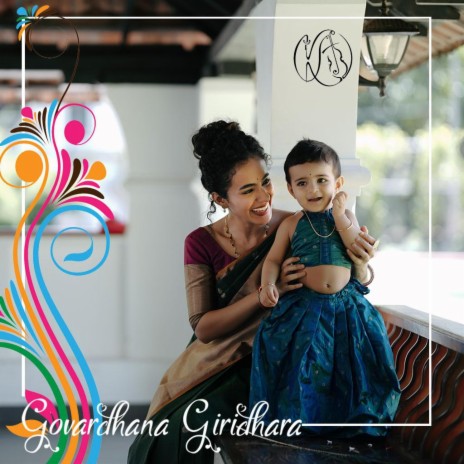 Govardhana giridhara ft. Kamala Subramaniam | Boomplay Music