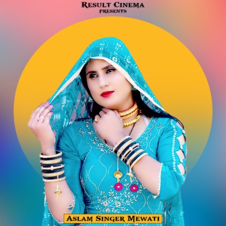 Aakhri Salaam | Boomplay Music