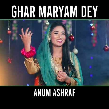 Ghar Maryam Dey | Boomplay Music