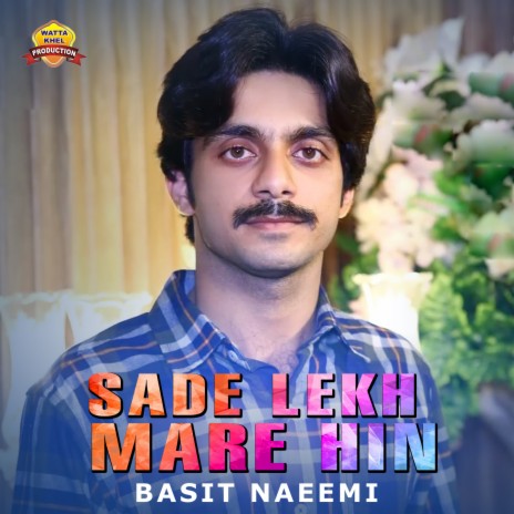 Sade Lekh Mare Hin | Boomplay Music