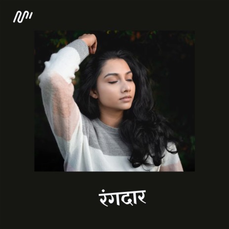 Rangdaar | Boomplay Music