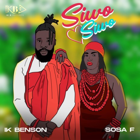Siwo Siwo ft. IK Benson | Boomplay Music