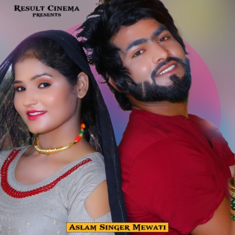 Mohin Ka Kamaal | Boomplay Music