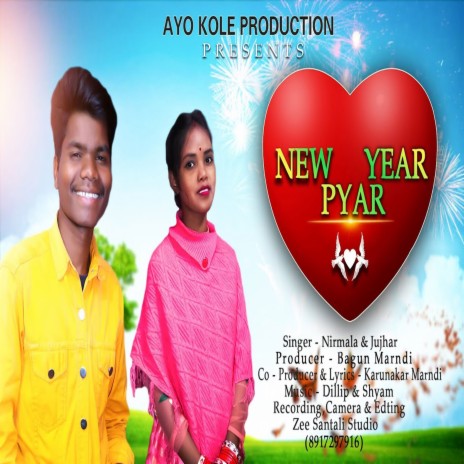 New Year Pyar ft. Jujhar | Boomplay Music