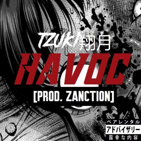 HAVOC ft. RAZOR剃刀