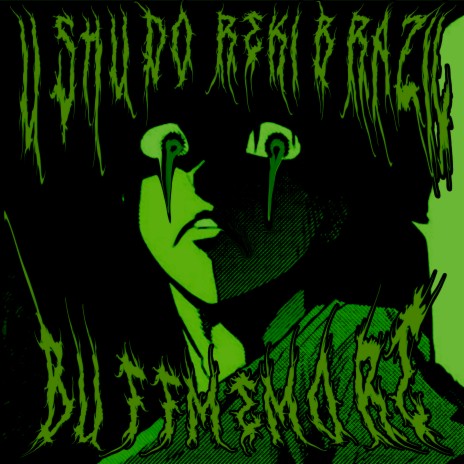 Ushudo Reki Brazil (Sped Up) | Boomplay Music