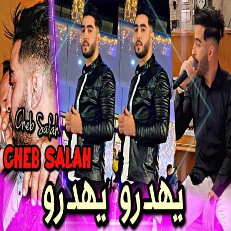 Yahadro Yahadro (Cheb Salah)