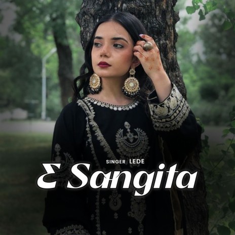 E Sangita | Boomplay Music