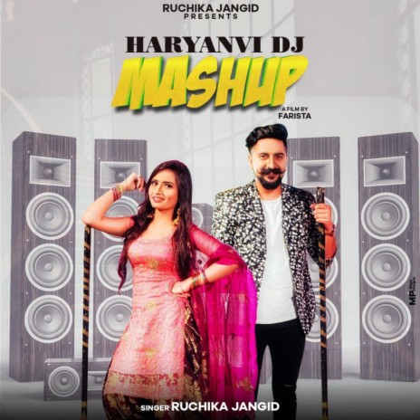 Haryanvi DJ Mashup | Boomplay Music