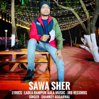 Sawa Sher