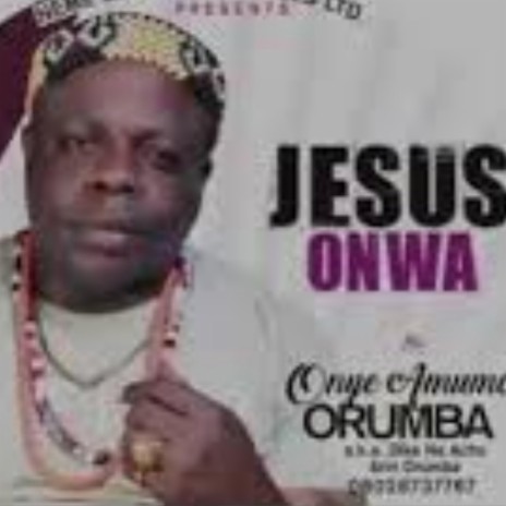 Jesus Onwa | Boomplay Music