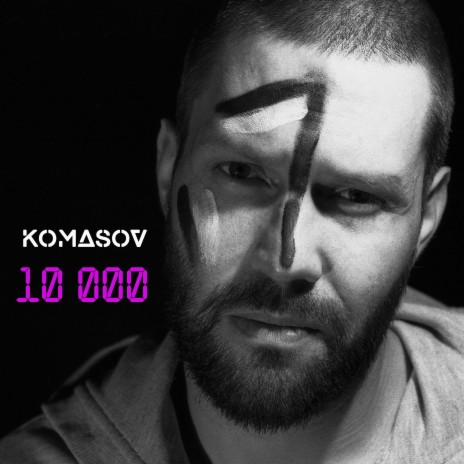 10000 | Boomplay Music