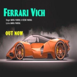 Ferrari Vich