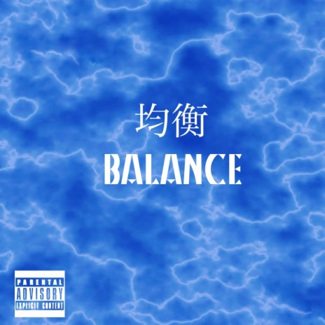 Balance ft. Bace God | Boomplay Music