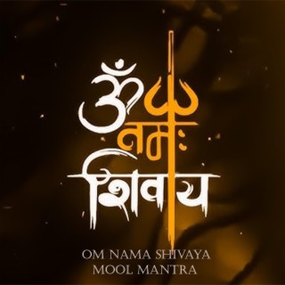 OM NAMA SHIVAYA