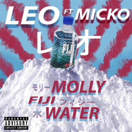 MOLLYFIJIWATER ft. Micko | Boomplay Music