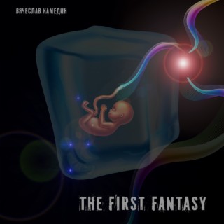 The First Fantasy