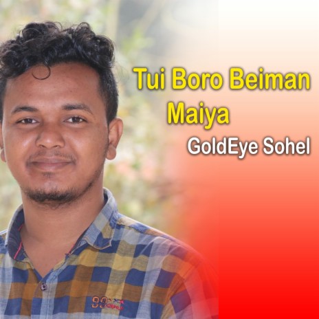 Tui Boro Darun Maiya | Boomplay Music