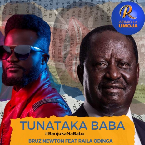 Tunataka Baba | Boomplay Music