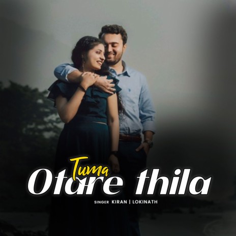 Tuma Otare Thila ft. Lokinath