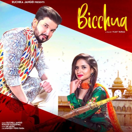 Bicchua ft. Somvir kathurwal | Boomplay Music