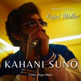 Kahani Suno Relived