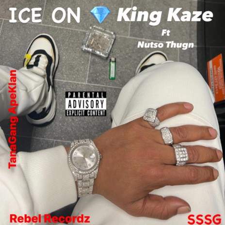 Ice On ft. Nutso Thugn | Boomplay Music