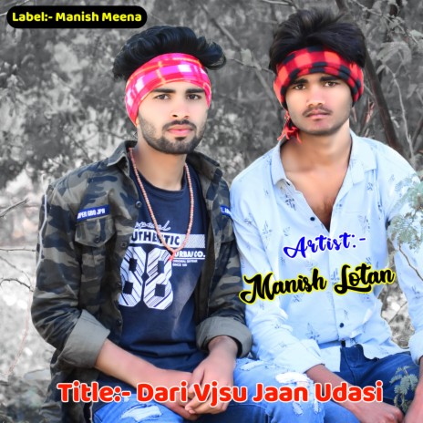 Dari Vjsu Jaan Udasi ft. Rinku Nangal & Dilkhush Kotwal Nangal | Boomplay Music