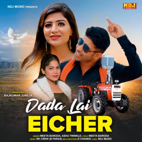 Dada Lai Eicher ft. Ashu Twinkle | Boomplay Music