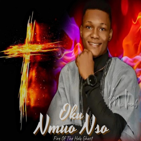 Oku Nmuo Nso | Boomplay Music