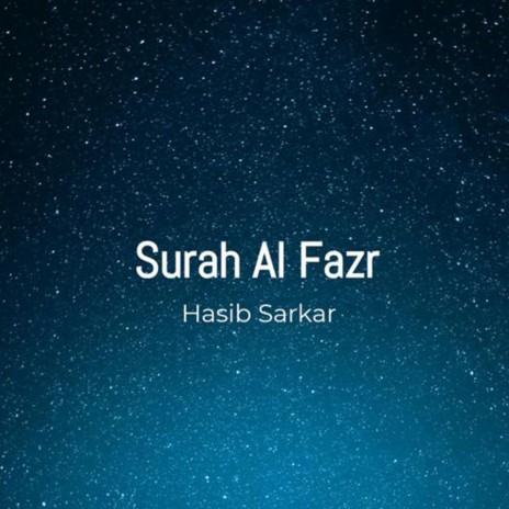 Surah Al Fajr
