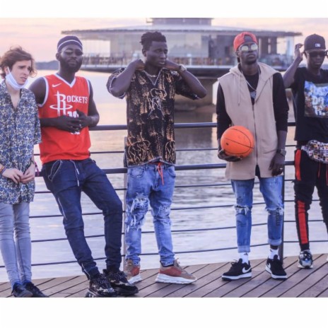 Gang Gang ft. Tropa Do Senegal | Boomplay Music