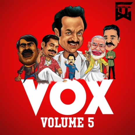 Vivek Vox 2.0 | Boomplay Music