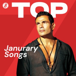 Top Songs Janurary 2022