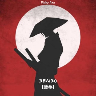 SENSŌ 戦争 (feat. vn musiq)