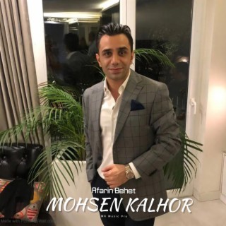 Mohsen Kalhor