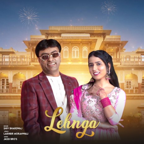 Lehnga (new) | Boomplay Music