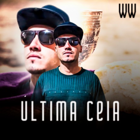 Última Ceia | Boomplay Music