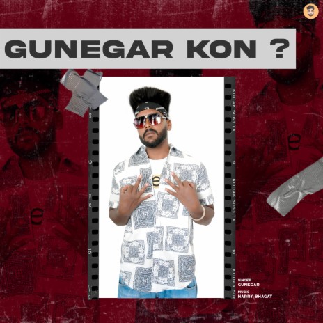 Gunegar Kon ? ft. Gunegar | Boomplay Music
