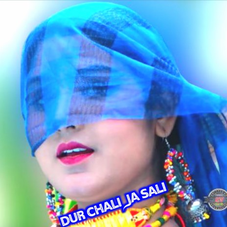 Dur Chali Ja Sali | Boomplay Music