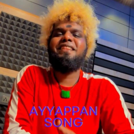 Ayyappan Song | Boomplay Music