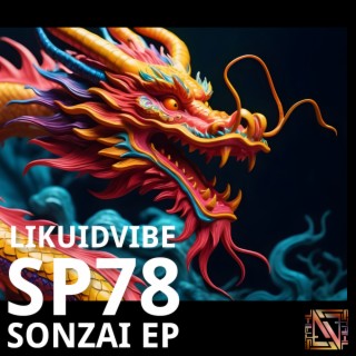 Sonzai EP