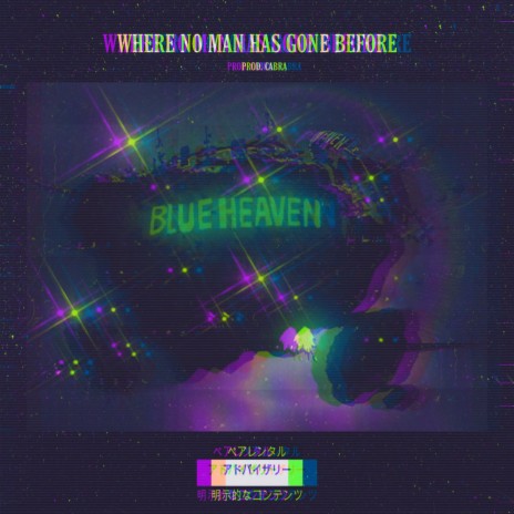 WHERE NO MAN HAS GONE BEFORE (error.mix) | Boomplay Music